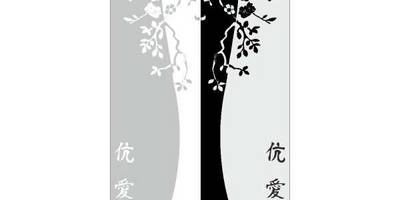 Прямоугольный орнамент 2382