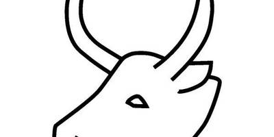 Животные 123