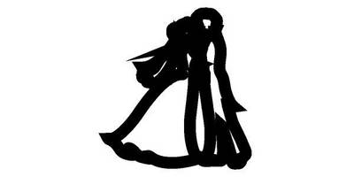 Топпер жених и невеста пара