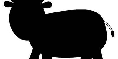 Животные 2530