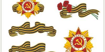 Шаблон к 9 мая 003