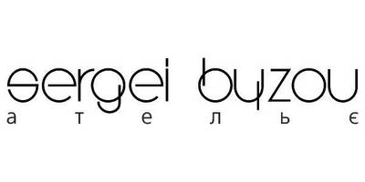Sergei Byzov studio logo
