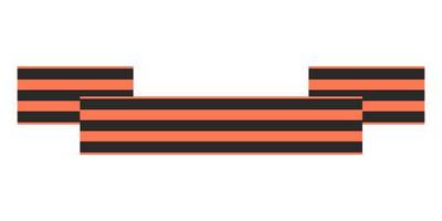 Георгиевская лента вектор cdr №10