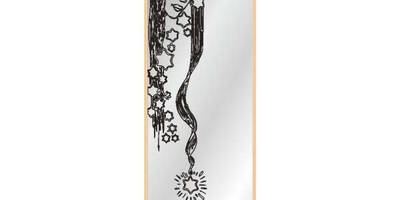 Прямоугольный орнамент 0658