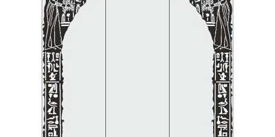 Прямоугольный орнамент 2310