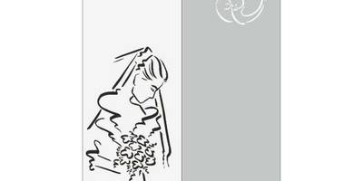 Прямоугольный орнамент 0465