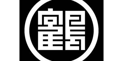 Японский узор 1647