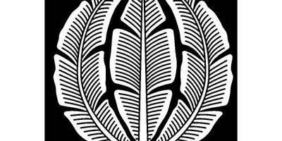 Японский узор 354