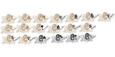 Магниты 8 марта с именами