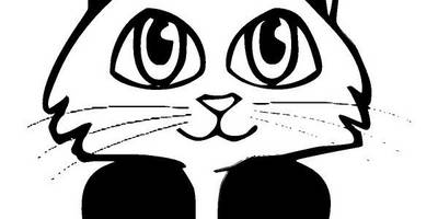 Животные 2160