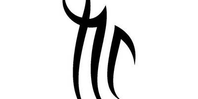 Татуировка 1267