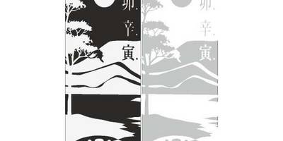 Прямоугольный орнамент 1806