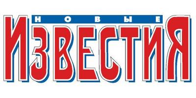 New Izvestia logo