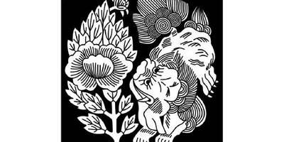 Японский узор 2262