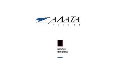 Alata travel logo