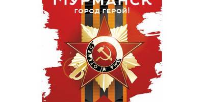 Фон 9 мая - 10