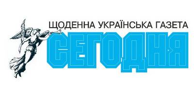 Segodnya newspaper UKR logo