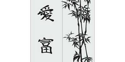 Прямоугольный орнамент 2441