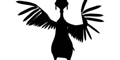 Животные 3532