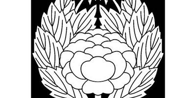 Японский узор 543