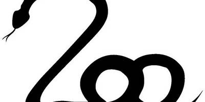 Животные 4327