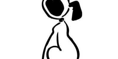 Животные 125