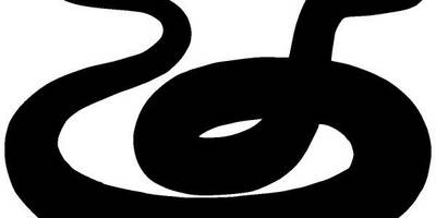 Животные 2386