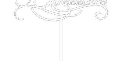 Топпер с любовью на вензеле