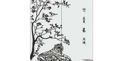 Прямоугольный орнамент 1940