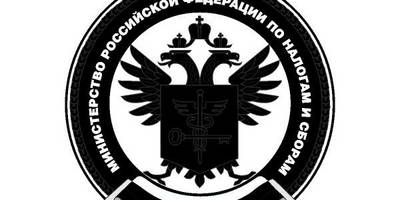 Tax dept RUS logo