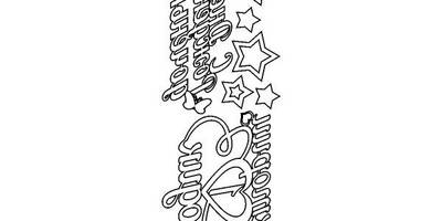 Топпер С днем рождения, доченька