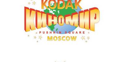 Kodak Kinomir logo