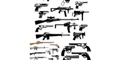 Картинки оружия