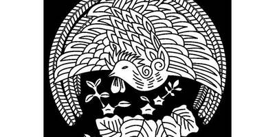 Японский узор 621