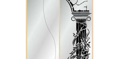 Прямоугольный орнамент 1204