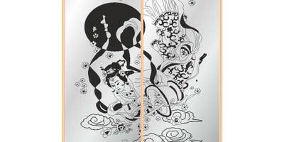 Прямоугольный орнамент 1174