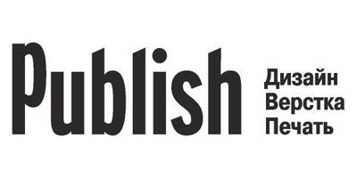 Publish logo