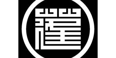 Японский узор 1649