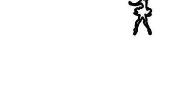 Топпер силуэт балерина