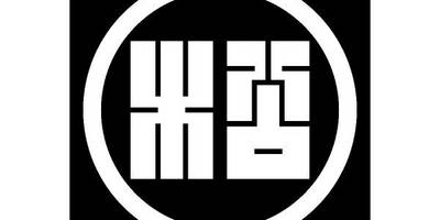 Японский узор 1254