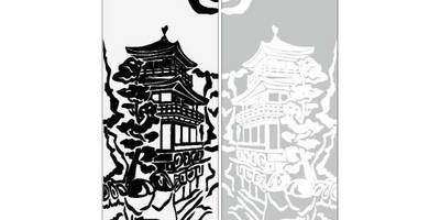 Прямоугольный орнамент 1602