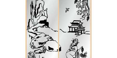 Прямоугольный орнамент 1213