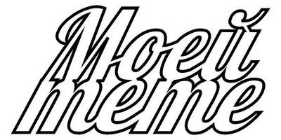 Топпер моей тете