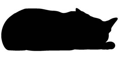 Животные 2520