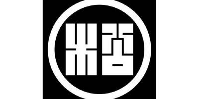 Японский узор 2986