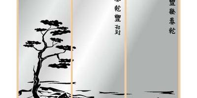 Прямоугольный орнамент 1339