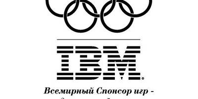 IBM Olymp tech logo
