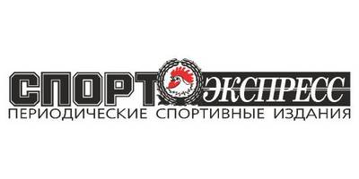 SportExpress magazine