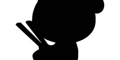 Животные 901