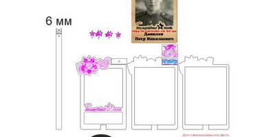 9 мая бессмертный полк